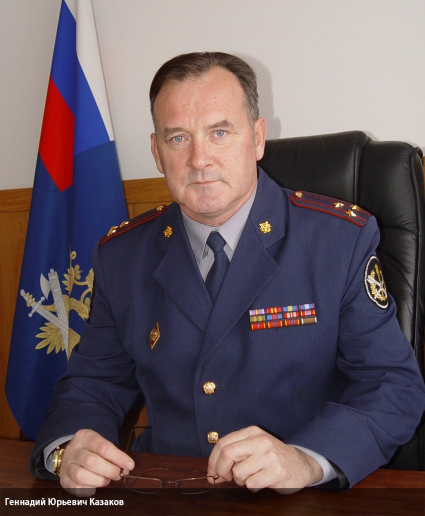 KazakovG